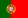 bandiera-portogallo